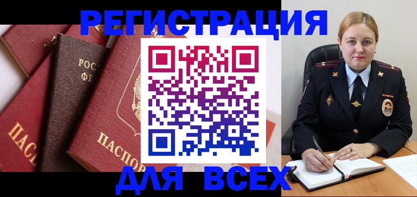 форма 3 в Апрелевке